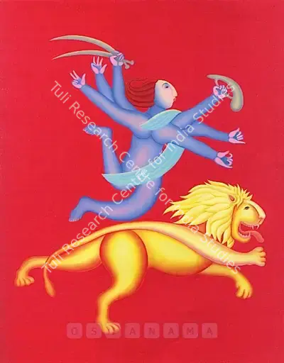 Bawa, Manjit (Artist). Untitled. oil on canvas, 1999 | Painting | FineArts | 00755304