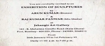 An Exhibition of Sculptures by Arun Kumar (Bronze) and Raj kumar Panwar (Mix Media), 1995, Group Exhibition Invitation