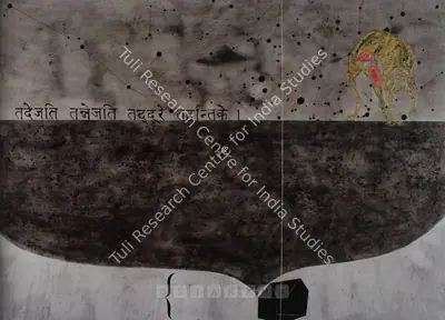 Atul Dodiya (Artist), Untitled, 2004, Painting