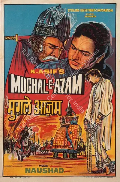 K. Asif (Producer), Mughal E Azam, 1960, Half Sheet Poster