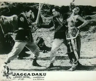 C.M. Trivedi (Producer), Jagga Daku, 1959, Lobby Card