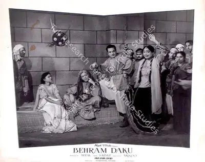 Afzal (Producer), Behram Daku, 1959, Lobby Card
