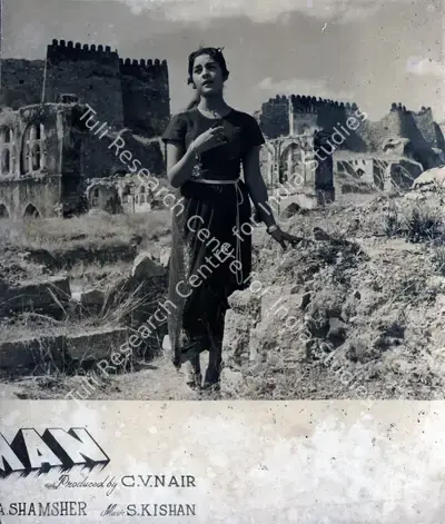 C.V. Nair (Producer), Khuni Khazana, 1965, Photographic Still