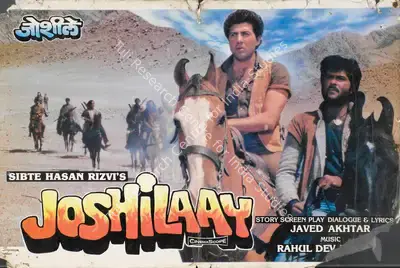 Pravin Bhatt (Cinematographer), Joshilaay, 1989, Lobby Card