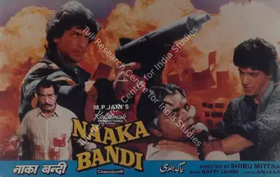 M.P. Jain (Producer), Naaka Bandi, 1990, Lobby Card