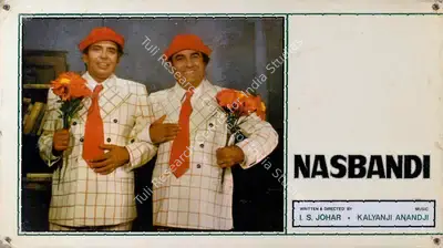 I.S. Johar (Director), Nasbandi, 1978, Lobby Card