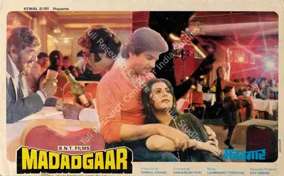 Nirmal Anand (Producer), Madadgaar, 1987, Lobby Card