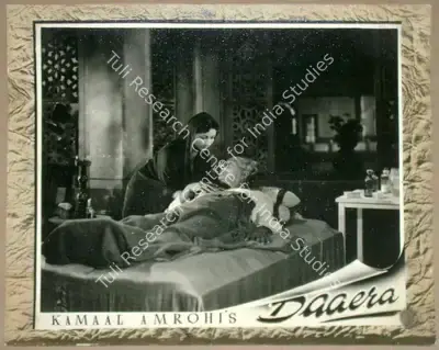 M.W Mukadam (Cinematographer), Daaera, 1953, Lobby Card