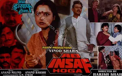 Vinod Shah (Producer), Ab Insaf Hoga, 1995, Lobby Card