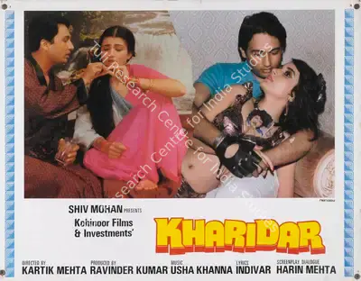 Ravinder Kumar (Producer), Kharidar, 1988, Lobby Card