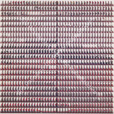 Rashid Rana (Artist), Identical Views II, 2004, Print