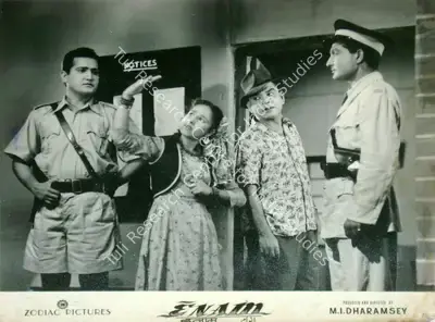 M.I. Dharamsey (Producer), Enam, 1955, Lobby Card