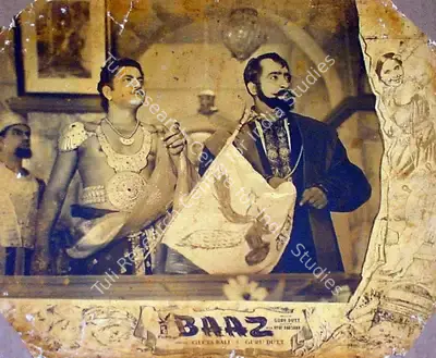 V.K. Murthy (Cinematographer), Baaz, 1953, Lobby Card