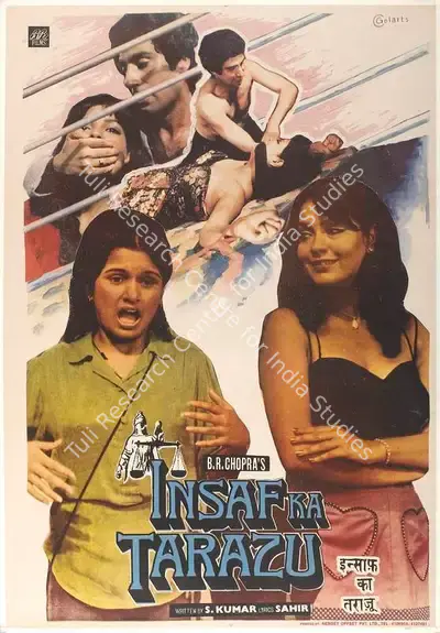 B.R. Chopra (Producer), Insaf Ka Tarazu, 1980, Full Sheet Poster