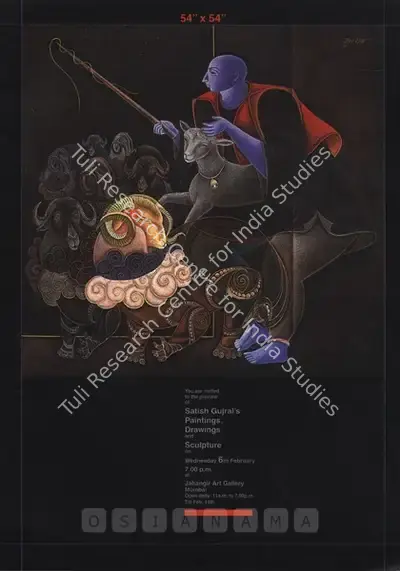 Satish Gujral (Artist), Satish Gujral, 2001, Solo Exhibition Invitation