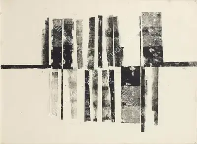 V.S. Gaitonde (Artist), Composition No. 2, 1962, Drawing
