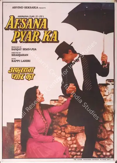 Sanjay Seksaria (Producer), Afsana Pyar Ka, 1991, Full Sheet Poster