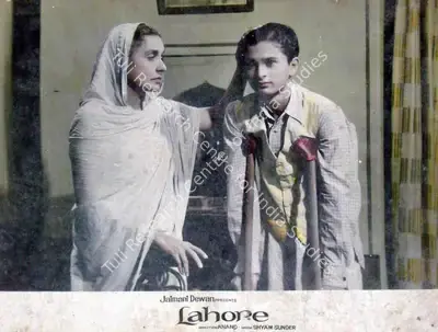 Chandu (ii) (Cinematographer), Lahore, 1949, Lobby Card