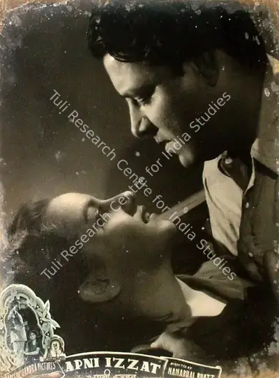 Nanabhai Bhatt (Director), Apni Izzat, 1952, Lobby Card