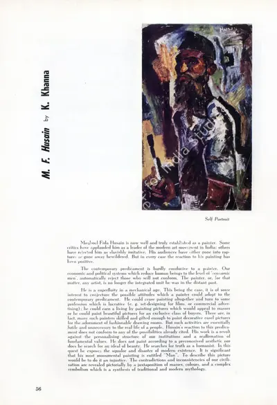 K. Khanna (Essayist), Studies in Development of M. F. Husain, 1953, Essay
