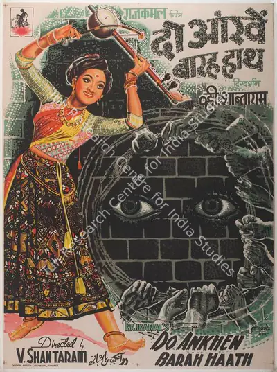 V. Shantaram (Director), Do Ankhen Barah Haath, 1957, Full Sheet Poster