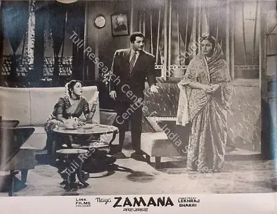 Lekhraj Bhakri (Director), Naya Zamana, 1957, Lobby Card