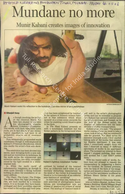 Gitanjali Dang (Reporter), Mundane no more, 2006, Newspaper Clipping