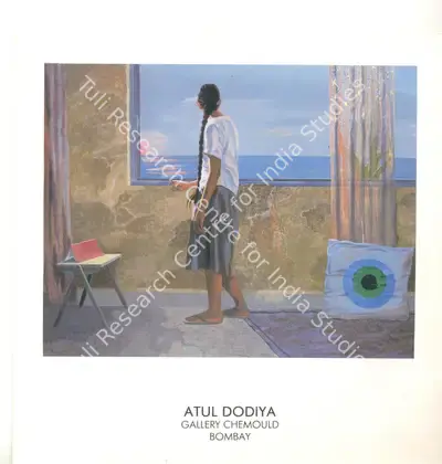 Atul Dodiya (Artist), Atul Dodiya, 1989, Solo Exhibition Invitation