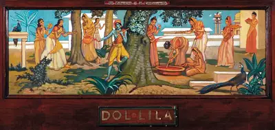 Ramendranath Chakravorty (Artist), Dol-Lila, 1951, Painting