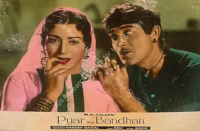 Naresh Saigal (Producer), Pyar Ka Bandhan, 1963, Lobby Card