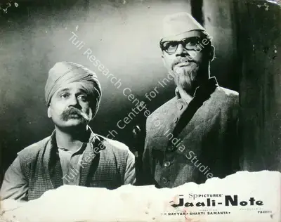 Shakti Samanta (Director), Jaali Note, 1960, Lobby Card