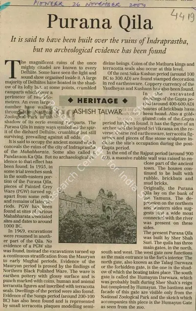 Asish Talwar (Reporter), Purana Qila, 2004, Newspaper Clipping