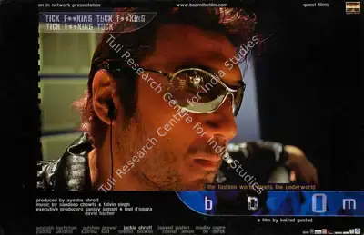 Ayesha Shroff (Producer), Boom, 2003, Lobby Card