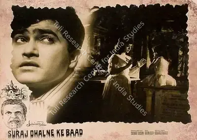 Shoukat Husain (Director), Suraj Dhalne Ke Baad, Lobby Card