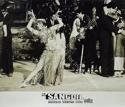 Manohar Deepak (Producer), Sangdil, 1967, Lobby Card