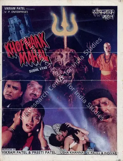 Sushil Vyas (Director), Khofnaak Mahal, 1998, Song-Synopsis Booklet