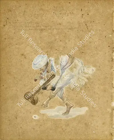 M.V. Dhurandhar (Artist), The Glory of Pandharpur, Painting