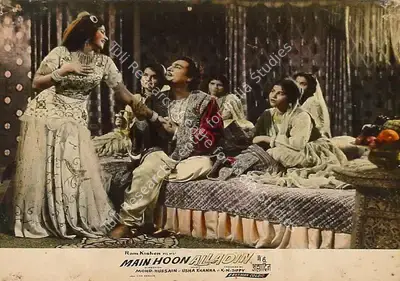 K.N. Sippy (Producer), Main Hoon Alladin, 1965, Lobby Card