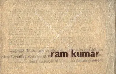 Ramkumar (Artist), Ram Kumar, 1966, Solo Exhibition Catalogue