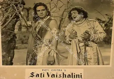 P.N. Rangeen (Producer), Sati Vaishalini, 1959, Lobby Card