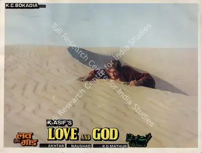 Love And God, Playback Singer, 1986