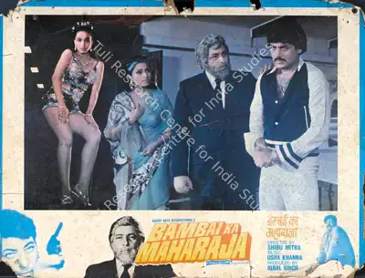 Iqbal Singh (Producer), Bambai Ka Maharaja, 1980, Lobby Card