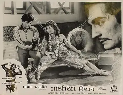 Nishan, Playback Singer, 1965