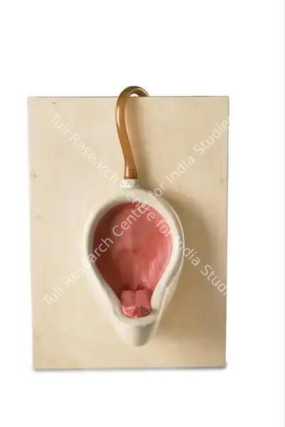 Dilip Ranade (Artist), An Invitation - Urinal, 1995, Sculpture