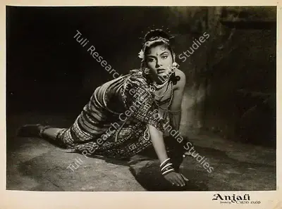 Chetan Anand (Director), Anjali, 1957, Lobby Card