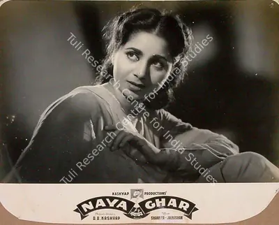 D.D. Kashyap (Director), Naya Ghar, 1953, Lobby Card
