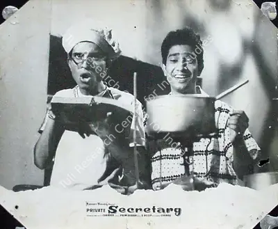 Chander (Director), Private Secretary, 1962, Lobby Card