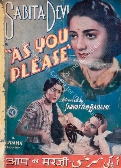Sarvottam Badami (Director), Aap Ki Marji, 1939, Song-Synopsis Booklet