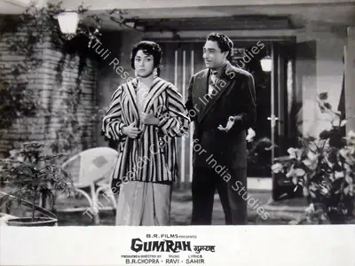 B.R. Chopra (Producer), Gumrah, 1963, Lobby Card