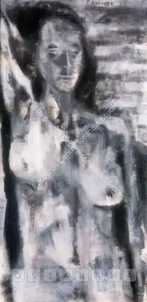 Akbar Padamsee (Artist), Untitled (Nude), 1960, Painting